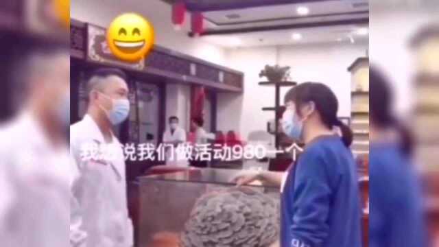 盘点全网那些沙雕搞笑系列:猪八戒你再调皮,就让你去扮演哮天犬