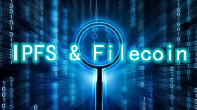 Filecoin存储原理