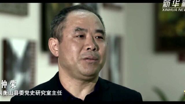 矢志不渝的富强之路——中国共产党成立100周年启示录之“发展篇”