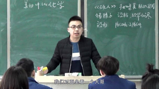 男人防晒靠什么?