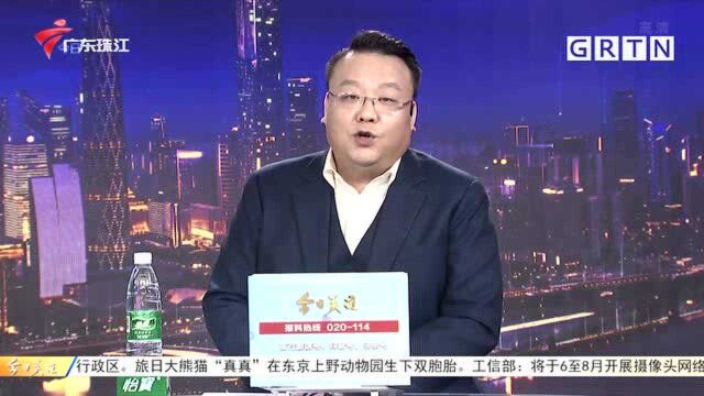 防疫通报名词解读 “终末消毒”是个啥?