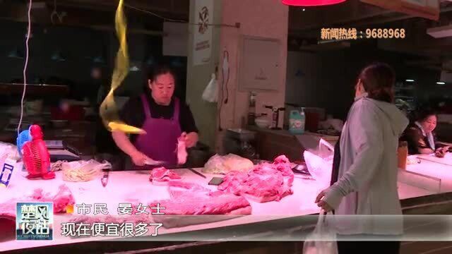 记者视线:宿迁猪肉价格 重回“10元”时代