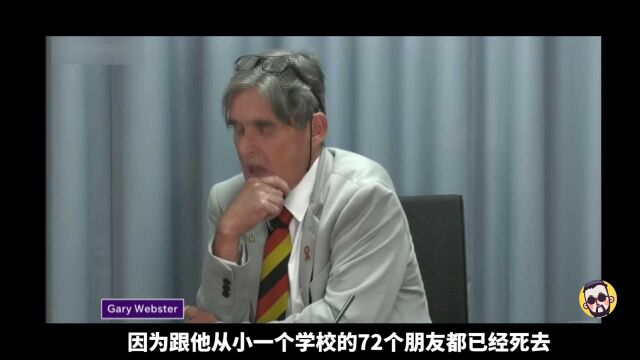 “美国脏血”丑闻曝光:3万人感染艾滋丙肝,数千人痛苦死去!