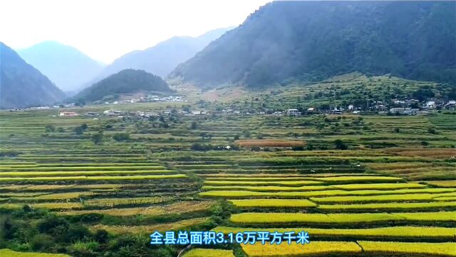 美景震撼眼球,察隅县旅游风光