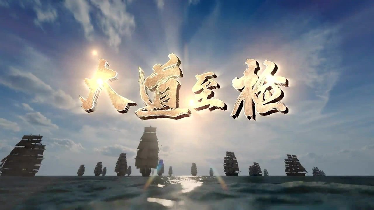 《大道至检》——和周恩来家乡的检察官一起感悟为民情怀