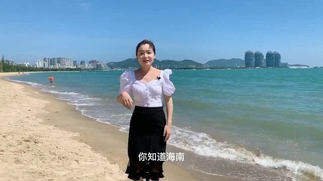 海南11个自贸区