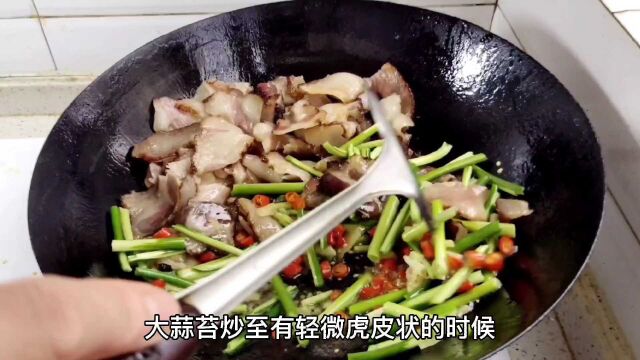 大厨分享杭椒炒腊肉的好吃做法,香辣入味,开胃下饭,建议收藏