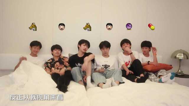 【TF家族】《练习生日常不过的日常》45.南京行的纪录小片er