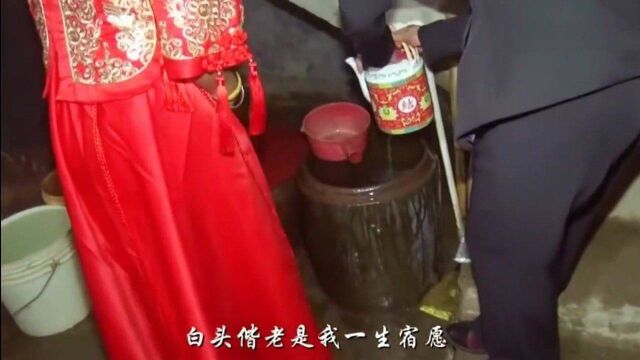 广东小伙接回来,新娘进门习俗真特别第一回见,这有什么寓意?