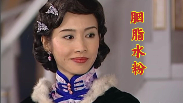 港剧①胭脂水粉tvb穿旗袍最好看的几个女主黎蒙向