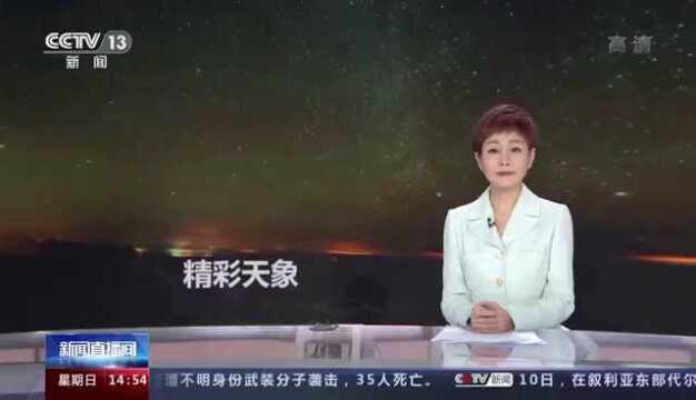 【金星合月即将上演,什么是合月和伴月?在古代有什么预示?】7月12日日落后,月亮、金星和火星将团聚在西方的天空.届时,金星的亮度可达 3.9 等...