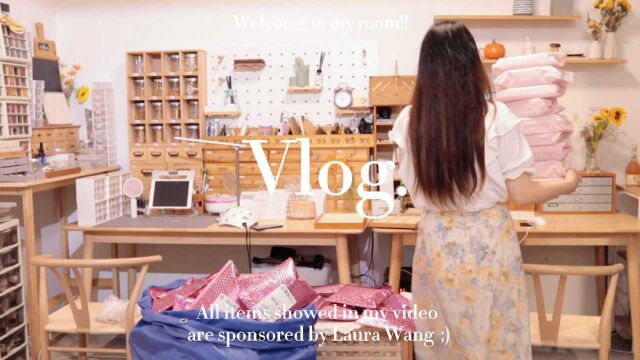 Vlog|28岁只想好好赚钱,记录我工作的一天