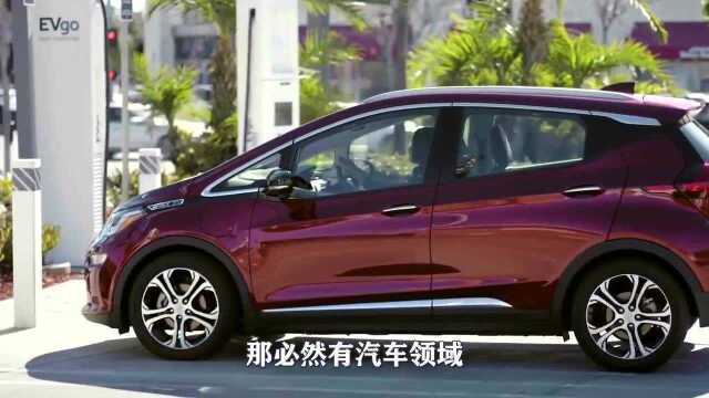 力压特斯拉,国内新能源汽车销冠易位,国产王者市值超宝马 #“知识抢先知”征稿大赛#