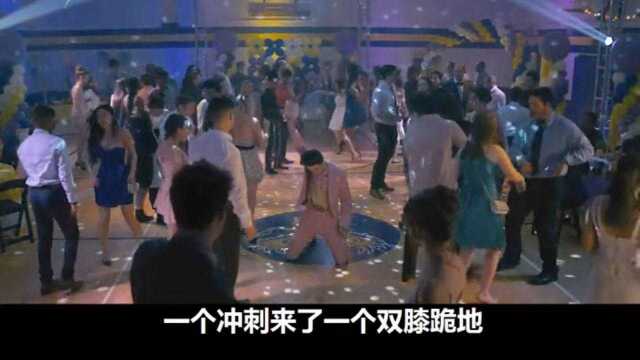 这是你的青春吗?#硬核少年#韦恩