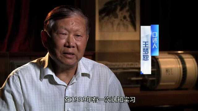 这个小年轻从桥梁改成隧道,是国内屈指可数的隧道专业研究生