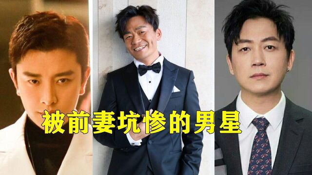 被前妻坑惨的男星,黎明被4年败光7亿,而他6个孩子没一个亲生的