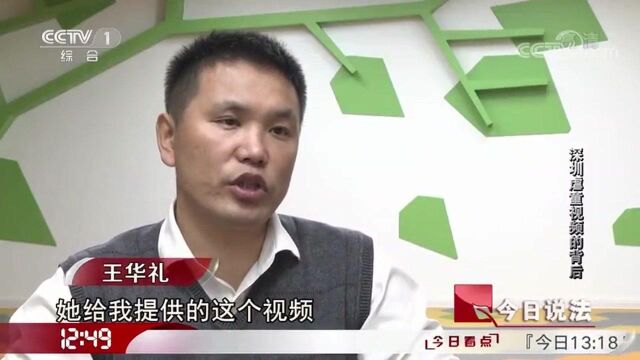 回顾:父母虐打亲生孩子招招致命,女子将视频上传网络却被警方处罚