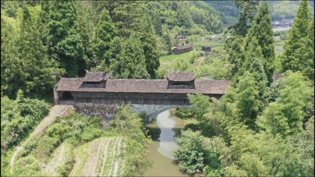 《航拍中国风景》之中国廊桥之乡的经典