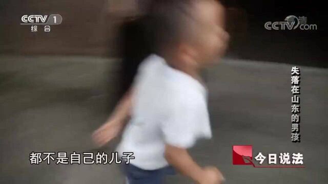 回顾:父母苦苦寻子,警察父子接力寻孩子28年,最终通过努力被找到