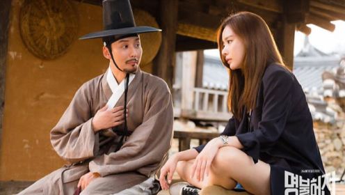 韩国高分穿越剧《名不虚传》：500年前医生穿越到现代，到底有多厉害