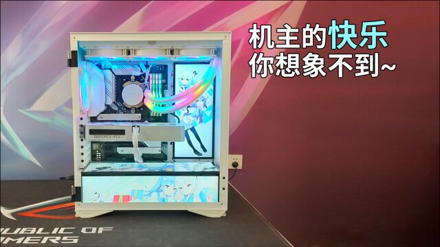 谁又能拒绝这个主题的电脑呢,R75800X+RTX3060.