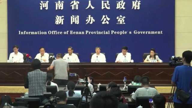 河南省市场监督管理局:全省未出现因灾情导致的食品安全事件