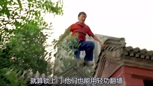 外国男孩拜成龙为师,学中国功夫,赢得擂台冠军!电影《功夫梦》