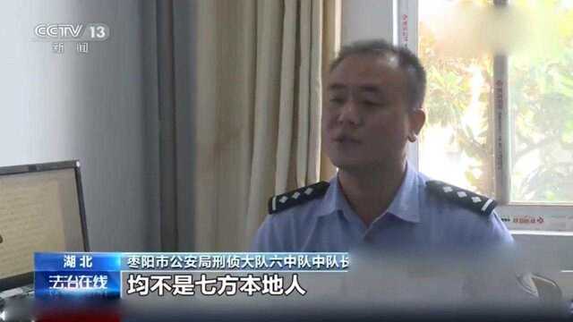 回顾:“霸王”套路贷(二)借款4万竟被逼还债86万!暴力催债欺人太甚