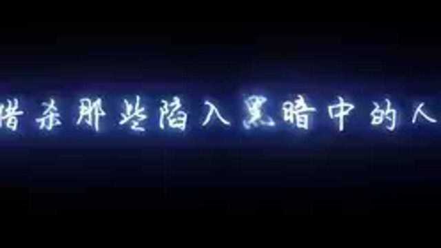 阿修罗这一波操作,也算是名场面了吧#安仔的联盟笔记 #歌曲骁