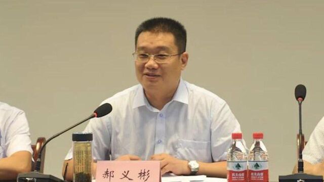 郑州市第六人民医院“换帅”:郝义彬“重回旧地”任党委书记