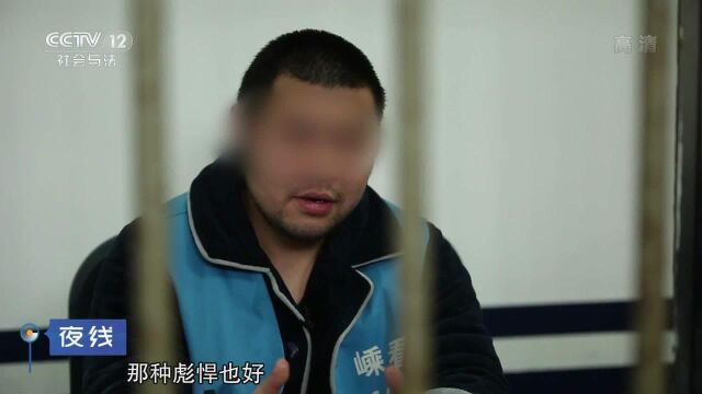 “富豪团”的覆灭:网络股票赚大钱 谁能成为最后赢家