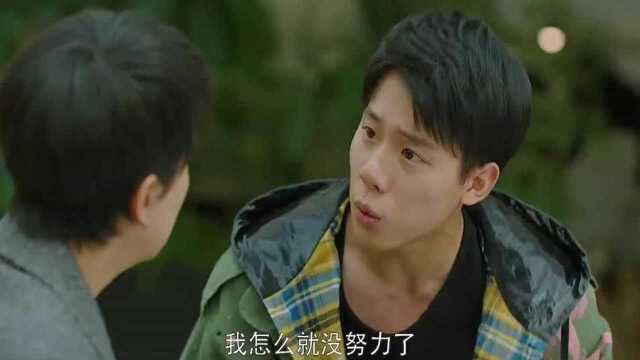 不管在古代还是现代,父母强迫孩子学习是无效的.