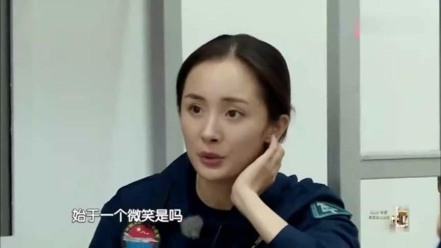 杨幂讲述如何把控老公,还现场示范,我也把控不住啊!