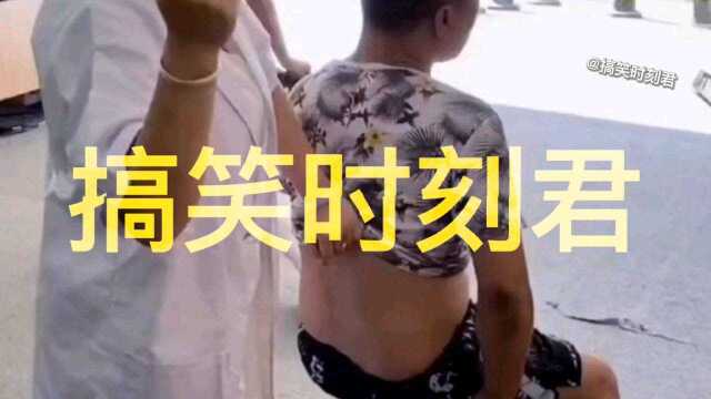 各位看官有赞的给我留个赞,没赞的留个关注也行.以便下次给您欢乐