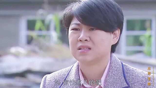 宋小宝催泪剧樱桃红ⷨ第51集)燕子被人贩子绑走,虎子又查出肾衰疾,荷花要和虎子共渡难关#催泪感人.