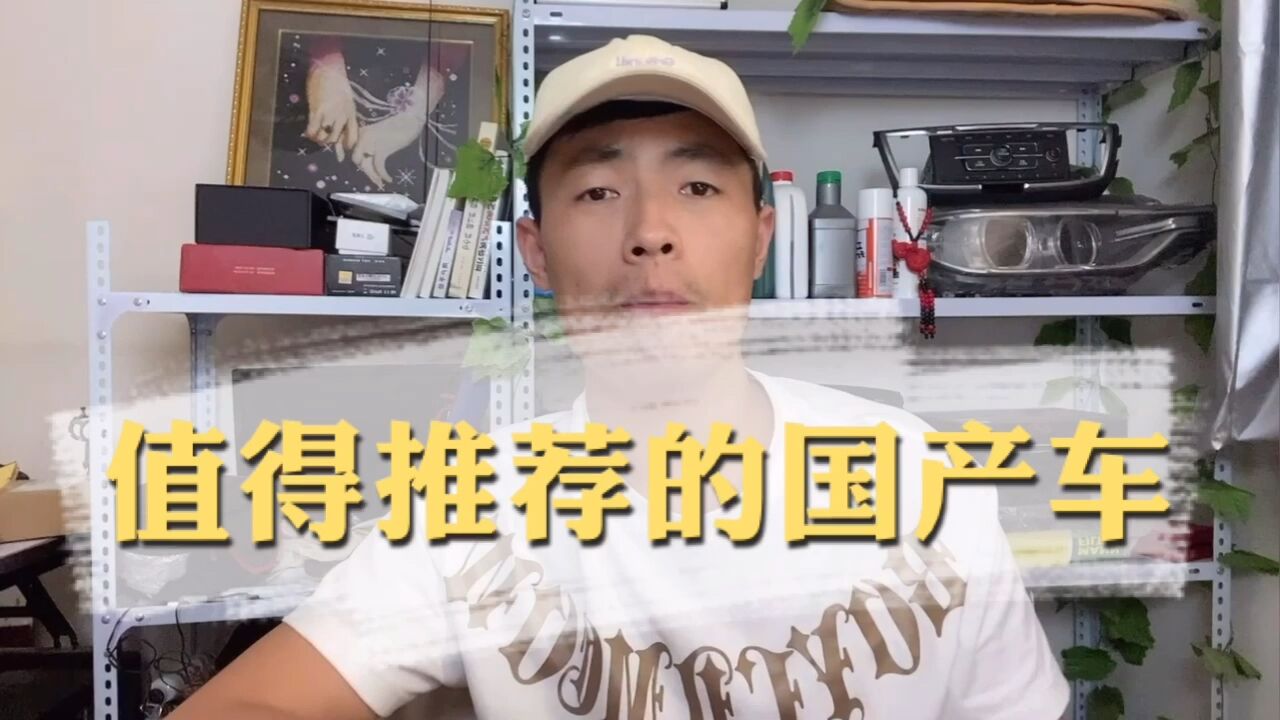 坦克300:让更多人颠覆了对国产车的认知,成功绝非偶然