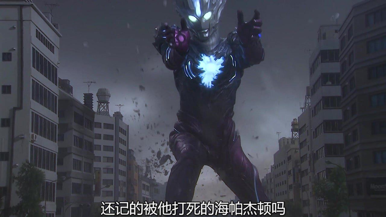 神秘四奥实力排行，诺亚奥特曼居首，雷杰多奥特曼垫底！_腾讯视频