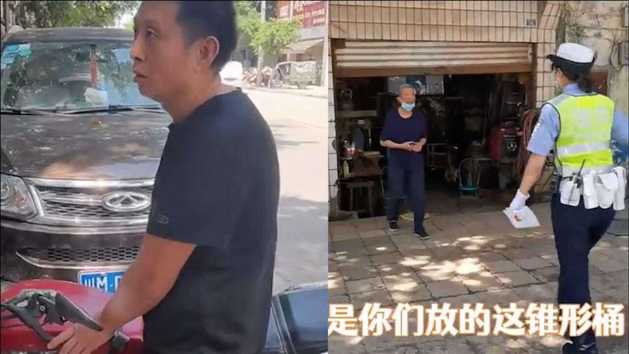 商家违法占公共车位,美女交警提出“另类”处罚:明天来收作业!