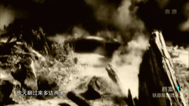 1951年,志愿军深夜突击夺回种子山,此时朱彪却没能看清战况!