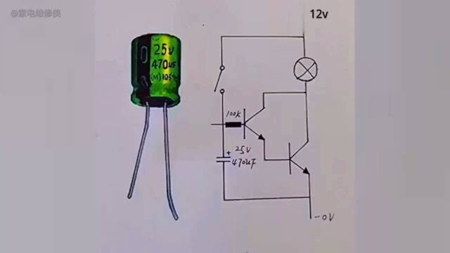 电容可以充放电,制作延时关灯电路