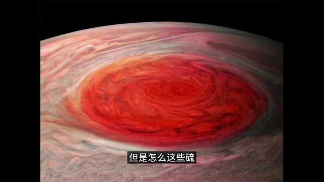 木星,太阳系最大行星,!地球甚至整个太阳系的保护神!