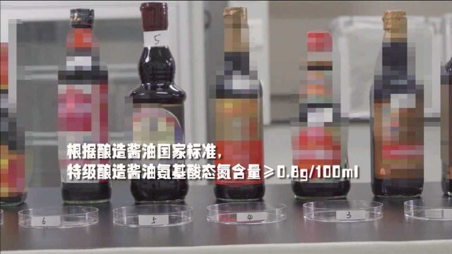 听说酱亚麻蝇产虫也挑品牌?我们选择了市面上畅销的八款酱油来实验,快来看看你家酱油中招了吗?!