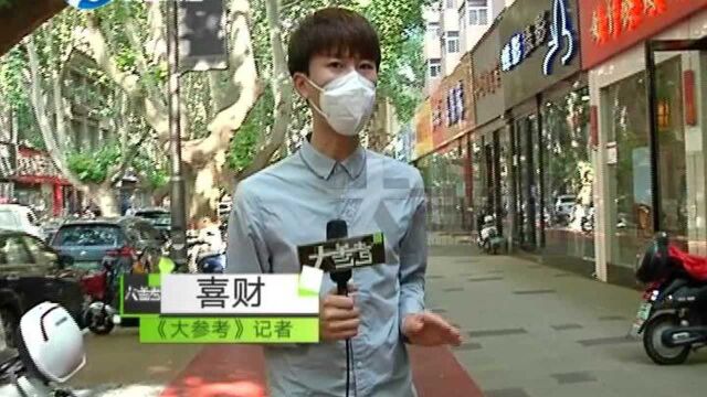 河南郑州:滴几滴血就能查出癌症?如今发明创始人被判刑