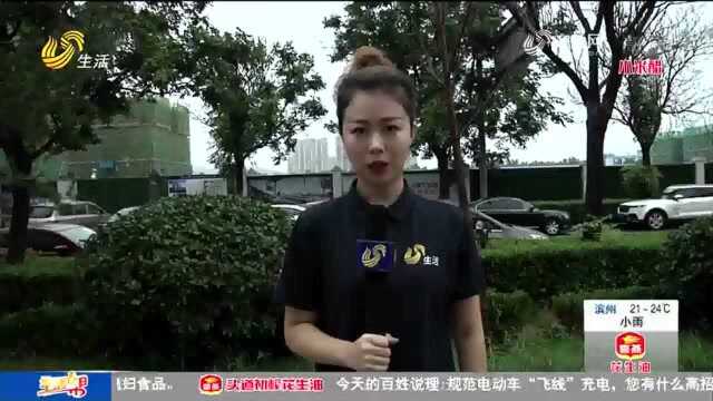 学员花几万元报名面试班 精图教育承诺的“不过退款”却一拖再拖