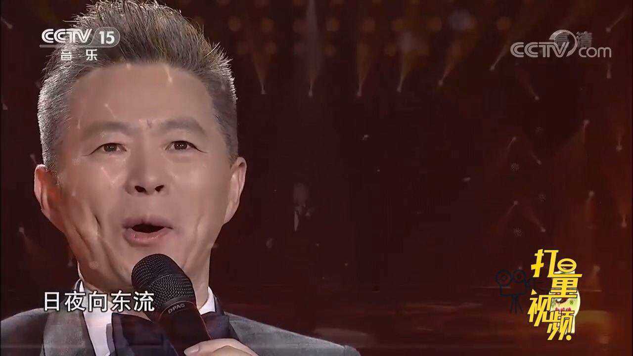 王宏伟倾情演唱《西部放歌》,歌声洪亮,充满能量