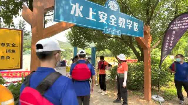 视频|织就东莞文旅行业防溺水安全网,急救技能完全GET!