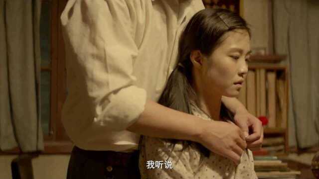 赵文瑄 王琳 王佳佳 张开泰主演电影《梦境人生》