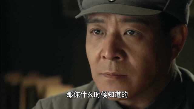 白云飘飘的年代:太有范了,让你更加动心,演绎非凡角色