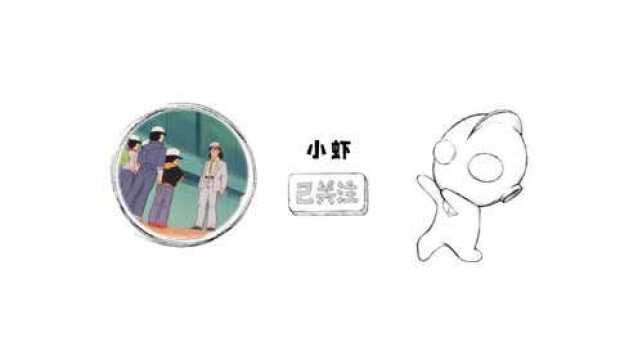 四驱小子:经典大陆配音,天王巨星,燃烧太阳,冲刺流星