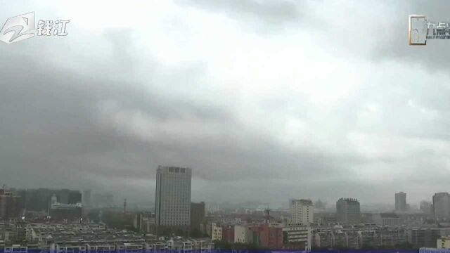 浙战“灿都”浙中北地区将有持续降雨,局地需谨防次生灾害发生